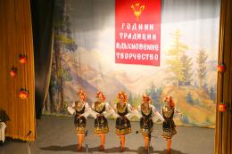 170 години ОУ с.Ряхово - ОУ Св. Св. Кирил и Методий - Ряхово