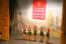 170 години ОУ с.Ряхово - ОУ Св. Св. Кирил и Методий - Ряхово
