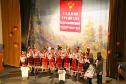 170 години ОУ с.Ряхово - ОУ Св. Св. Кирил и Методий - Ряхово