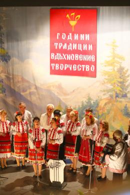 170 години ОУ с.Ряхово - ОУ Св. Св. Кирил и Методий - Ряхово