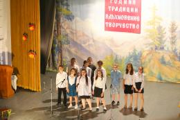 170 години ОУ с.Ряхово - ОУ Св. Св. Кирил и Методий - Ряхово