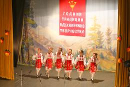 170 години ОУ с.Ряхово - ОУ Св. Св. Кирил и Методий - Ряхово