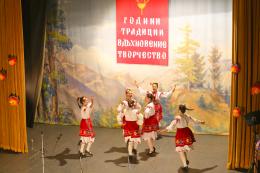 170 години ОУ с.Ряхово - ОУ Св. Св. Кирил и Методий - Ряхово