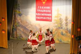170 години ОУ с.Ряхово - ОУ Св. Св. Кирил и Методий - Ряхово