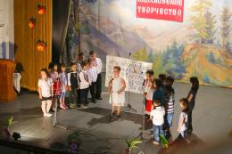 170 години ОУ с.Ряхово - ОУ Св. Св. Кирил и Методий - Ряхово