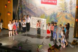 170 години ОУ с.Ряхово - ОУ Св. Св. Кирил и Методий - Ряхово