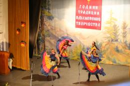 170 години ОУ с.Ряхово - ОУ Св. Св. Кирил и Методий - Ряхово