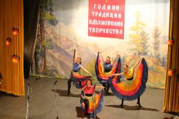 170 години ОУ с.Ряхово - ОУ Св. Св. Кирил и Методий - Ряхово