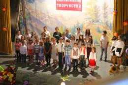 170 години ОУ с.Ряхово - ОУ Св. Св. Кирил и Методий - Ряхово