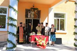 170 години ОУ с.Ряхово - ОУ Св. Св. Кирил и Методий - Ряхово