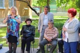 170 години ОУ с.Ряхово - ОУ Св. Св. Кирил и Методий - Ряхово